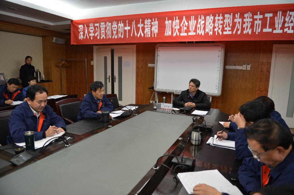 任军号副市长深入新葡的京集团350vip8888宣讲十八大精神 提出五点要求，指导新葡的京集团350vip8888发展
