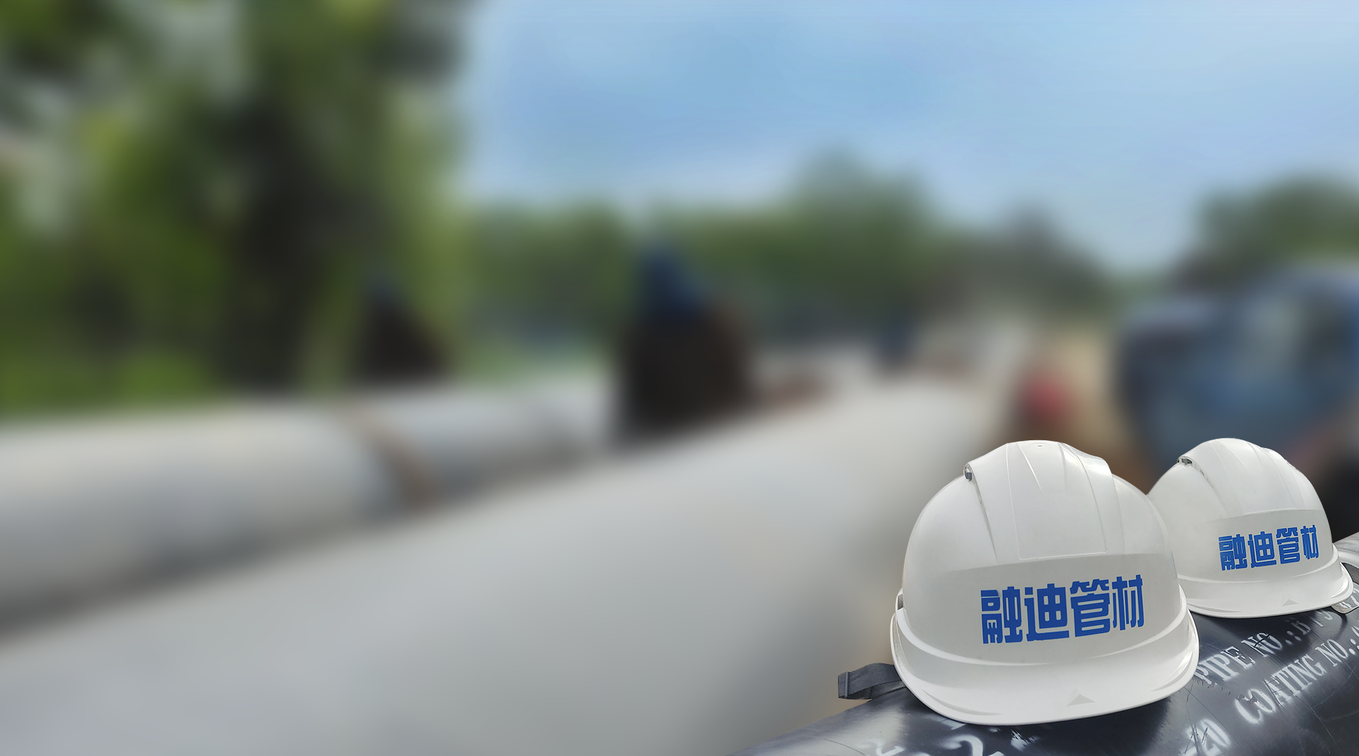 welcome-球速体育