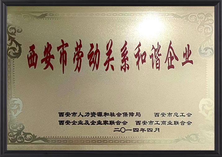 welcome-球速体育