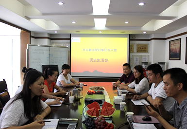 welcome-球速体育