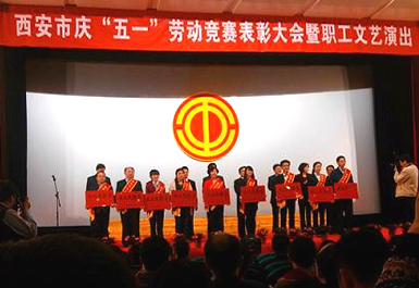 welcome-球速体育