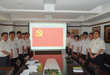 welcome-球速体育