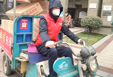 welcome-球速体育