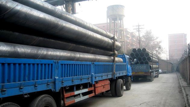 welcome-球速体育