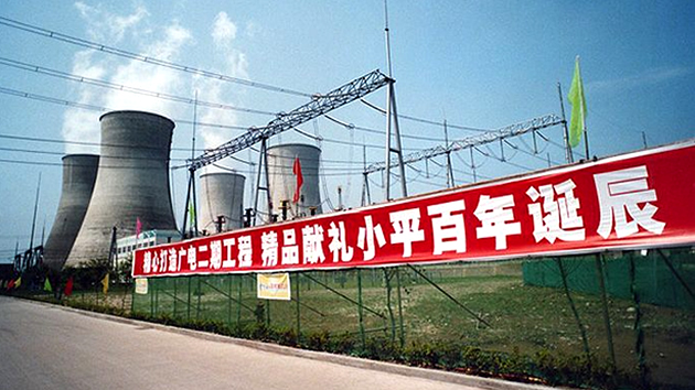 welcome-球速体育