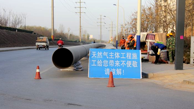 welcome-球速体育