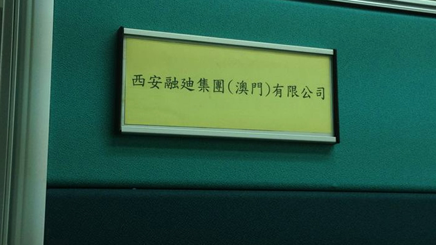 welcome-球速体育