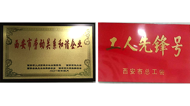 welcome-球速体育