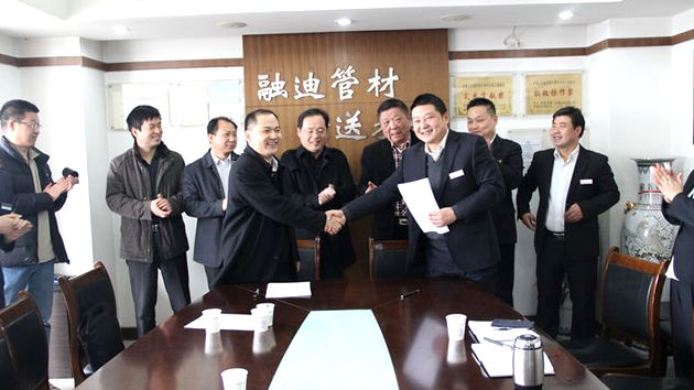 welcome-球速体育