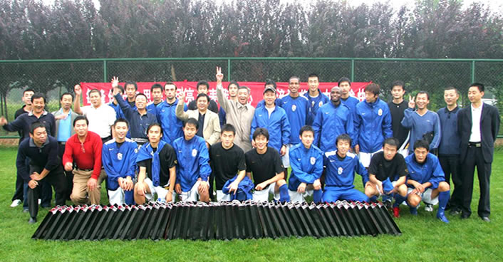 welcome-球速体育