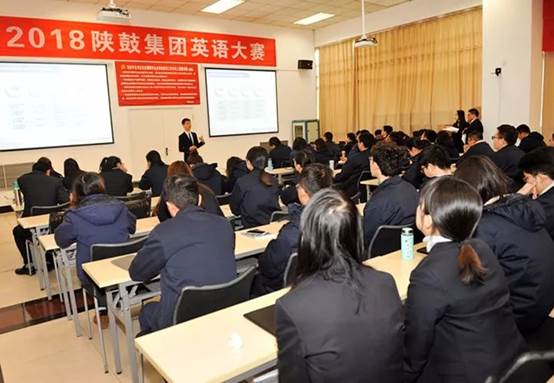 新葡的京集团350vip8888集团举办One team，One dream英语大赛