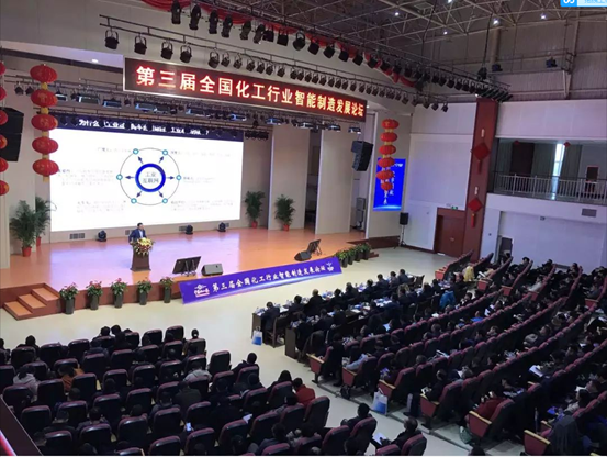新葡的京集团350vip8888分布式能源系统方案助力化工企业智慧绿色高质量发展