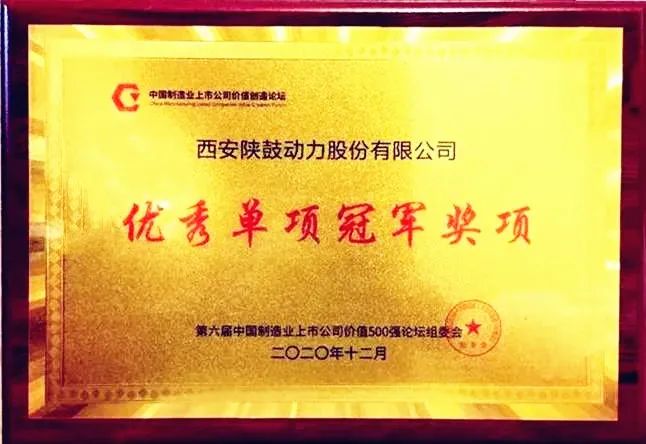 mpwj_image008 图片