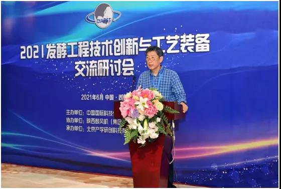 fgzx_image002 微信图片_20210623111548.jpg