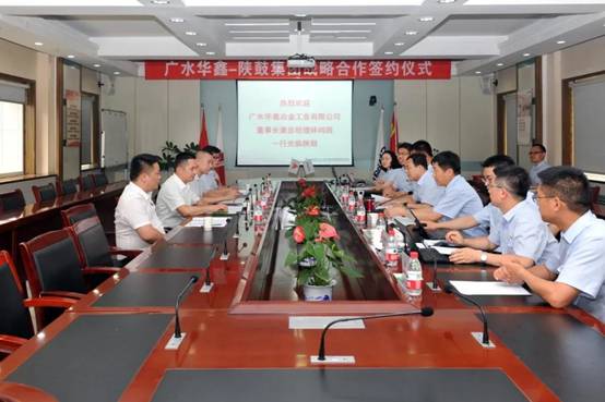 ru8l_image002 微信图片_20210625091331.jpg