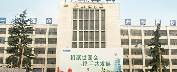 新葡的京集团350vip8888(中国)股份有限公司