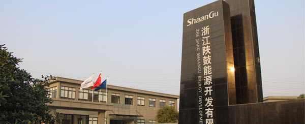 新葡的京集团350vip8888(中国)股份有限公司