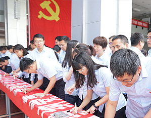 新葡的京集团350vip8888(中国)股份有限公司