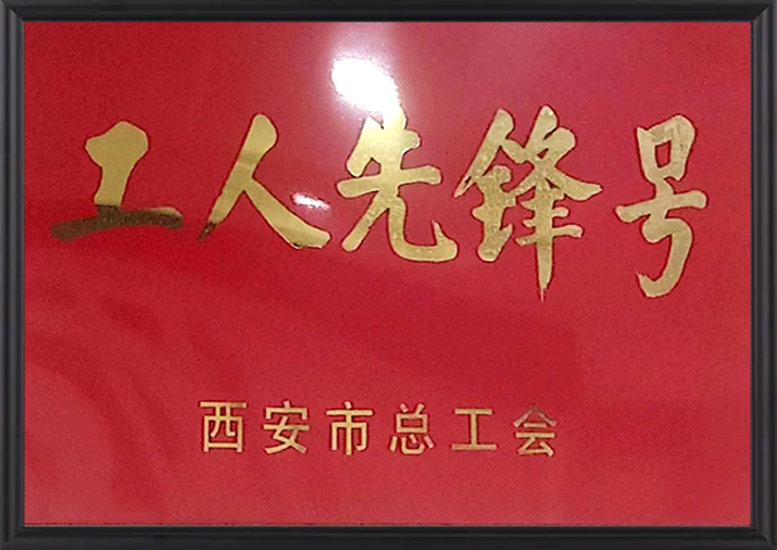 welcome-球速体育