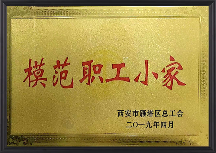 welcome-球速体育