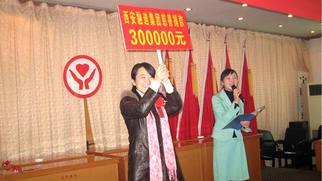 welcome-球速体育