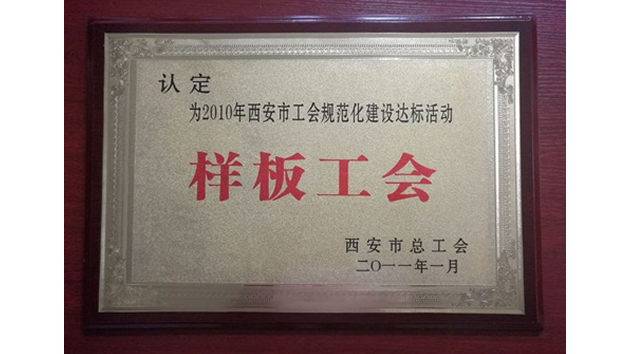 welcome-球速体育