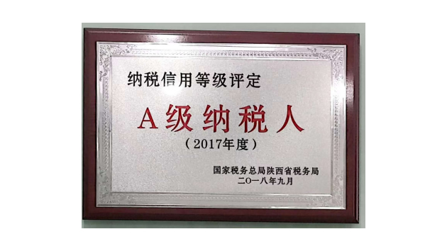 welcome-球速体育