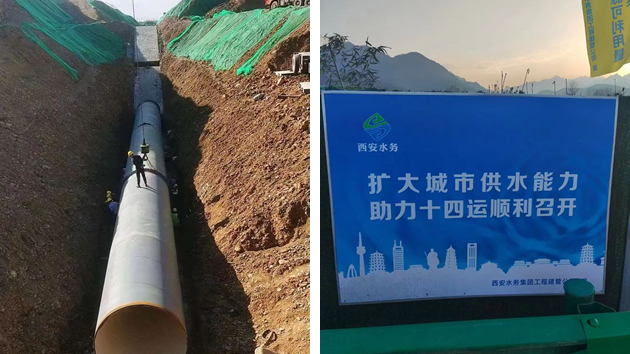 welcome-球速体育