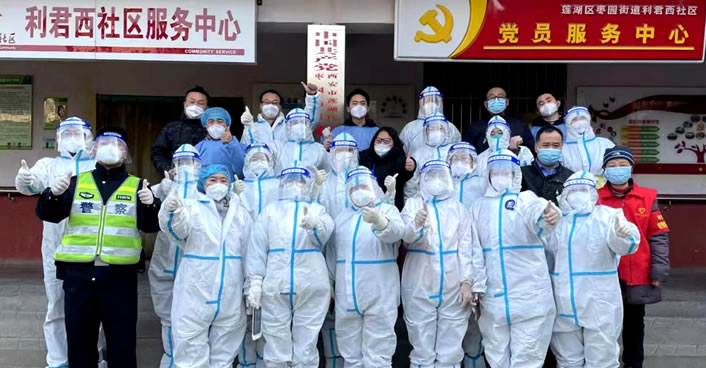 welcome-球速体育