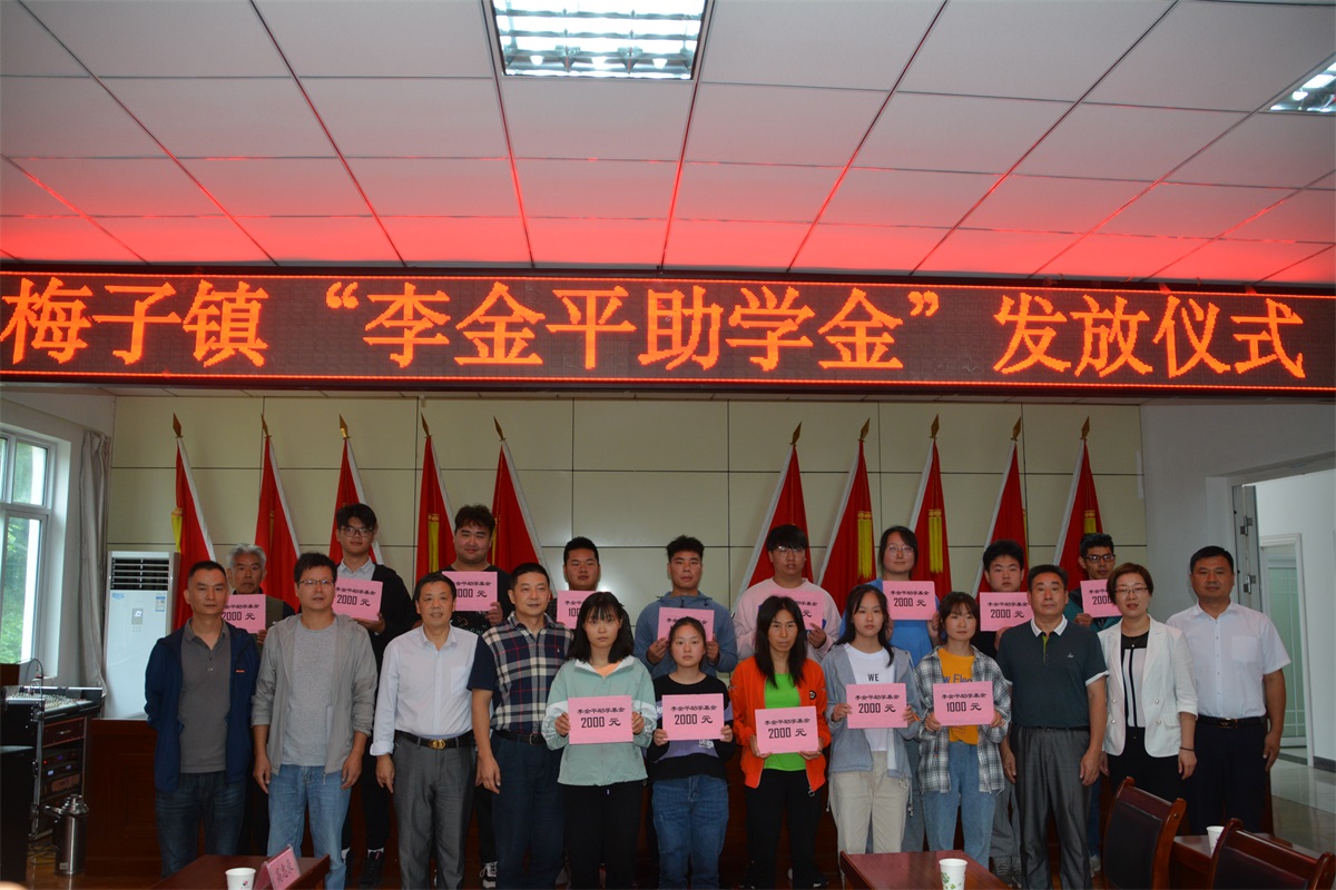 welcome-球速体育