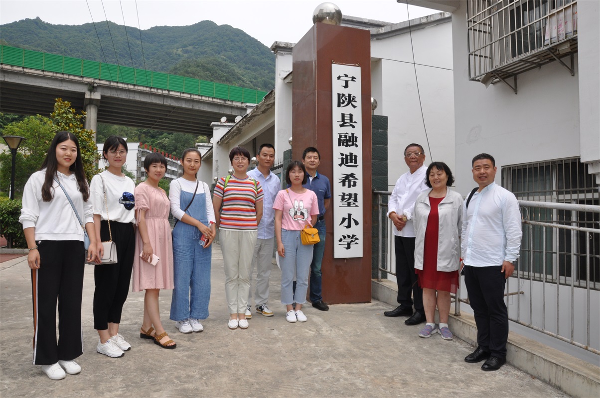 welcome-球速体育