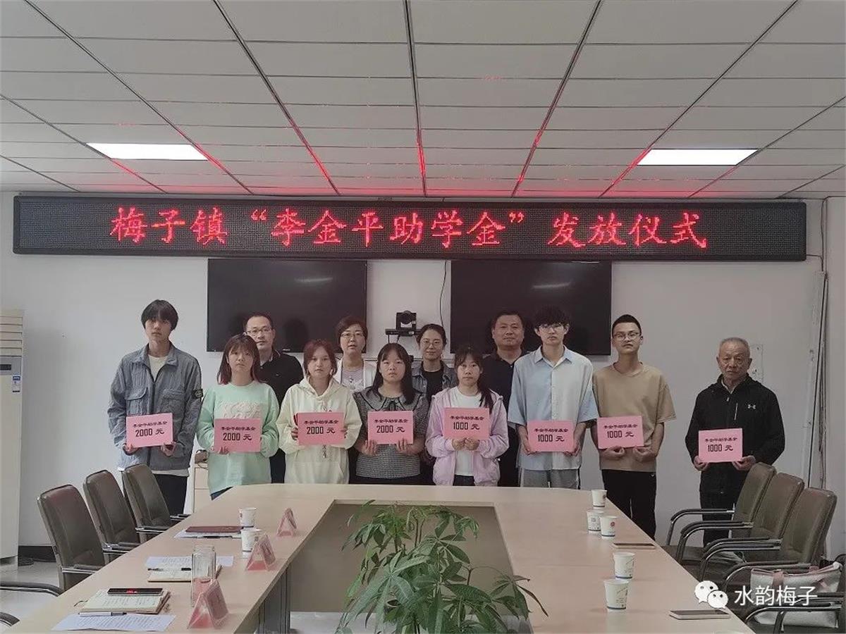 welcome-球速体育