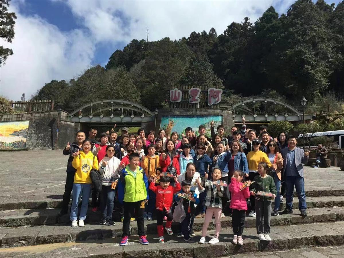 welcome-球速体育