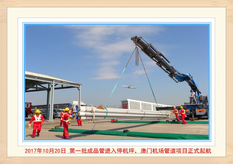 welcome-球速体育