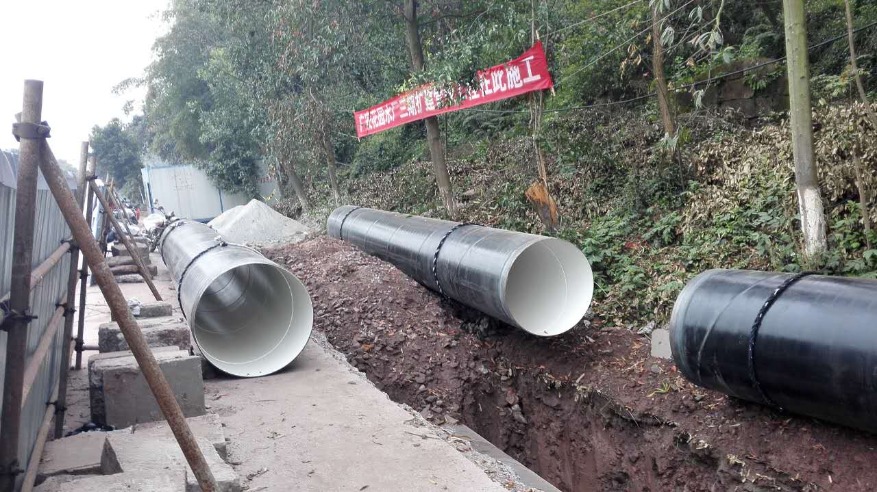 welcome-球速体育