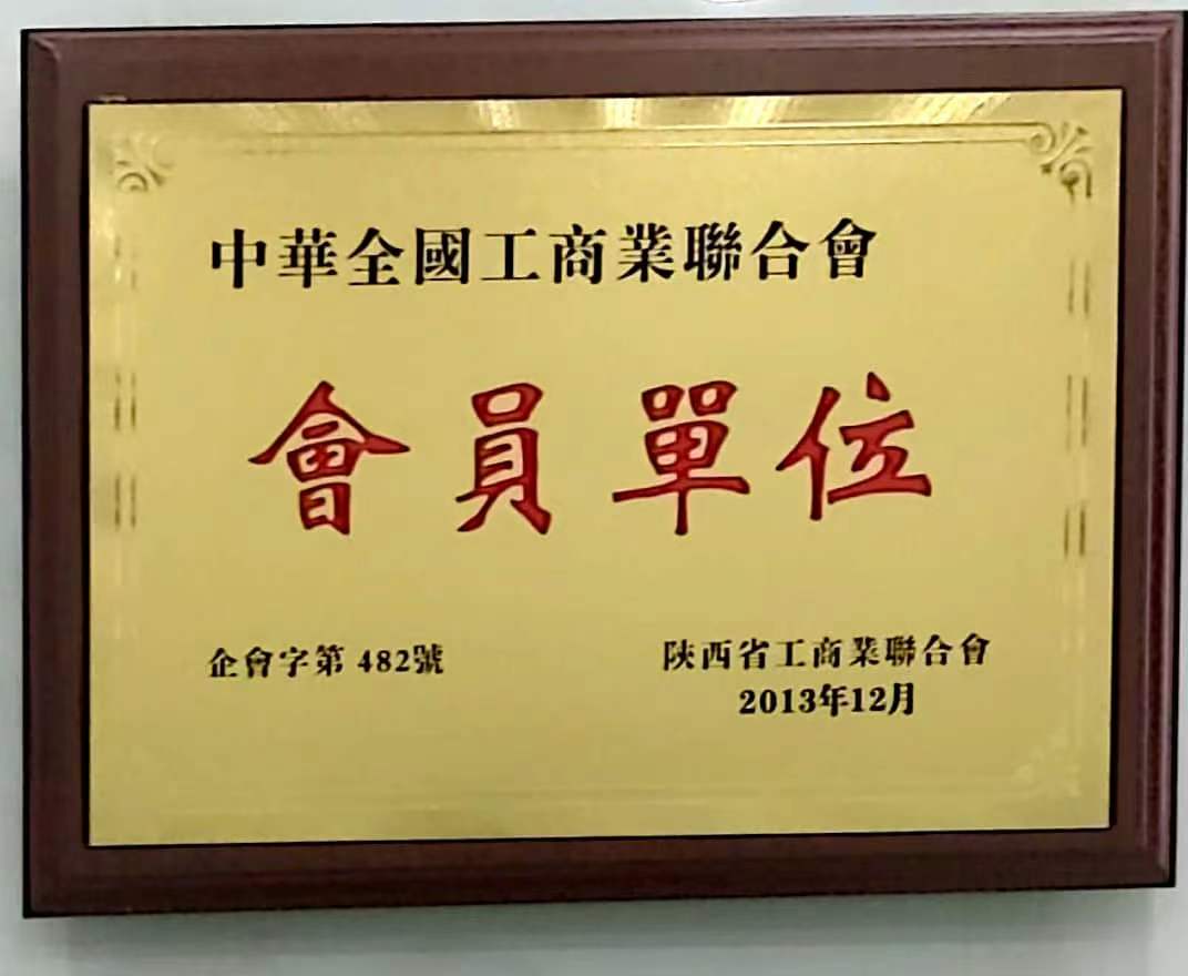 welcome-球速体育