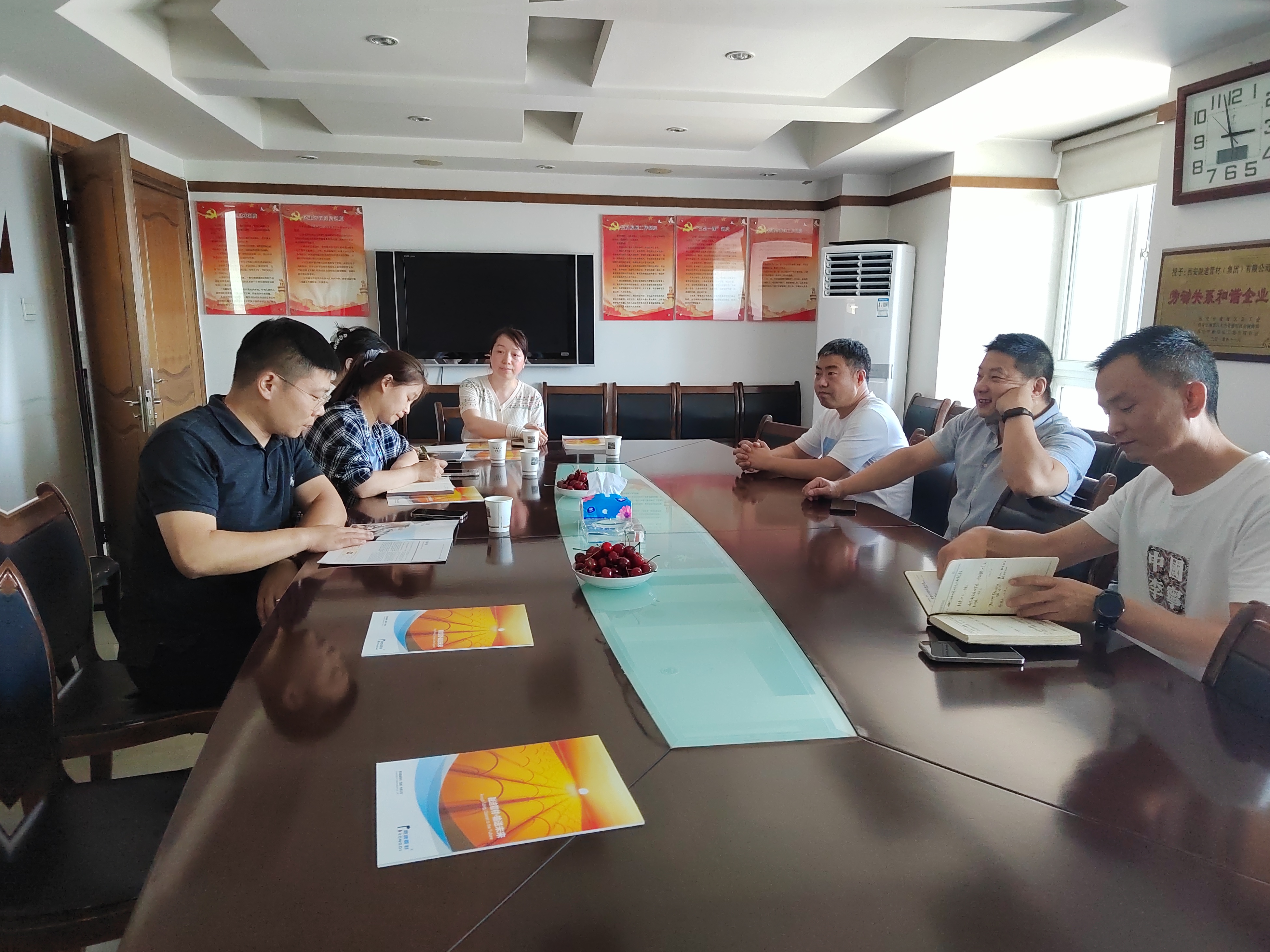 welcome-球速体育